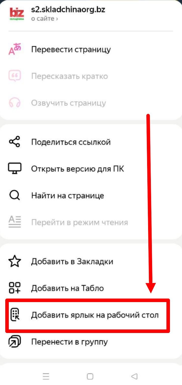 Скриншот 18-02-2024 153911.jpg Скриншот 18-02-2024 153911.jpg